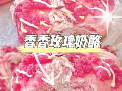 -刘清西点蛋糕烘焙培训学校
