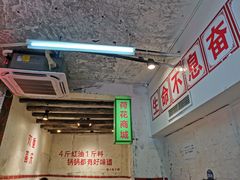 -四小区火锅·巷子里的重庆火锅(花照壁店)