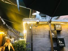 -花楸树下(观水路店)