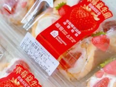 -盒马鲜生(红莲店)