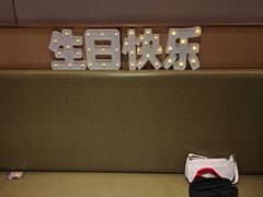 -海底捞火锅(高新活力汇店)