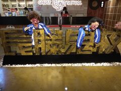 -长藤鬼校(千禧店)