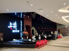 -凯德广场(金牛店)