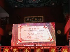-笨罗卜浏阳菜馆(太平街店)