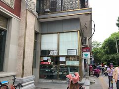 -功德林素菜饭庄(前门店)