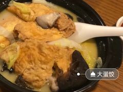 大蛋饺-建国328 本帮小馆·面馆