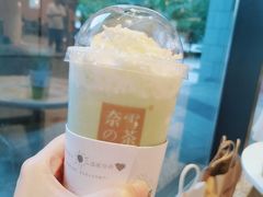 -奈雪的茶(青岛卓悦里INTOWN店)