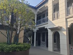 -南京中国近代史遗址博物馆(南京总统府)