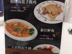 -德闲饮茶(美的·时代城店)