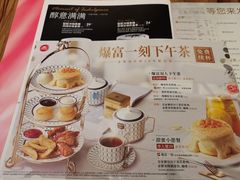 -必胜客(城西银泰店)
