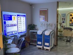 -百莲凯科技养发馆