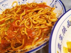 -贺秦生陕面王(富力城店)