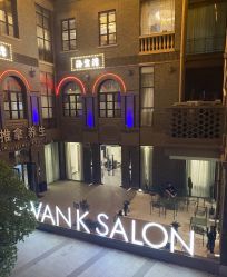 -SWANK SALON
