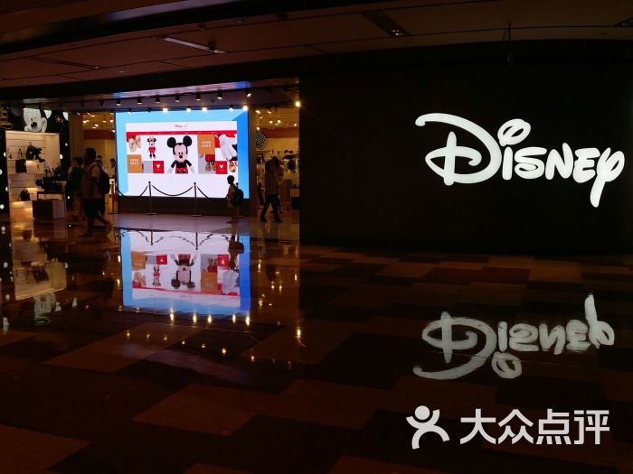 迪士尼商店(兴业太古汇店)图片 - 第1张