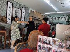 -蒋氏故居