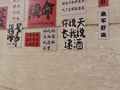 -元一希尔顿酒店·禅自助餐厅·啤酒花园