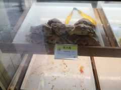 白脱司康-老大昌(淮海中路店)