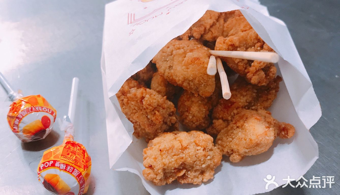 最美地铁站#美丽岛#出来的夜市