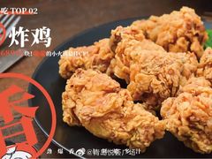 -龍歌自助小火锅(市北和达中心城店)