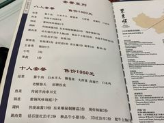 菜单-东来顺饭庄(apm总店)