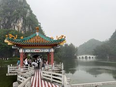 -星湖旅游景区七星岩