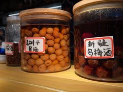 -阿里家·新疆烤肉酒場