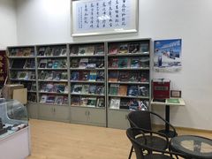 -陕西自然博物馆