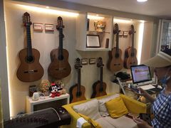 -迷音音乐国际艺术中心(三林店)