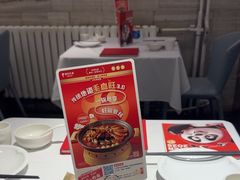 -眉州东坡(团结湖店)