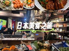 -半藏居酒屋(香港花园店)