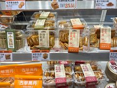 -古早萬丹传统台湾糕点(江宁金鹰店)