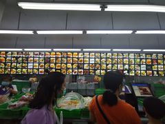 -宫廷糕点铺(建设路店)