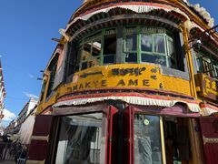 -玛吉阿米·餐吧