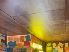 -你又瘦了小酒馆(奥体店)