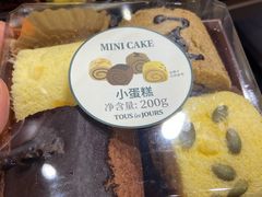 -多乐之日(五道口店)