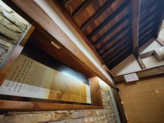 -望京一号(菜户营店)
