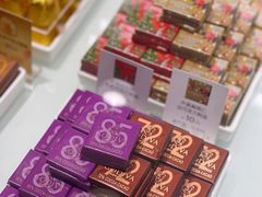 -GODIVA(港汇恒隆广场)