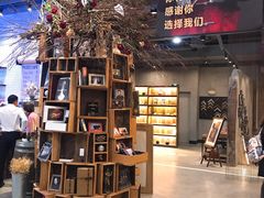 -MUSEE CAFE(保利·时光里店)