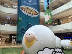 -阳光天地