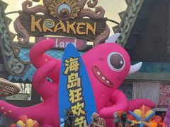 -哈尔滨波塞冬海底世界
