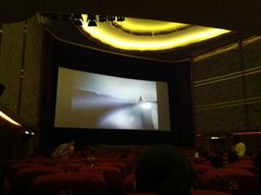 一号厅-大光明电影院(南京西路店)