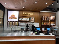 -Laderach 莱德拉(上海环贸iapm店)