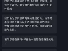 -四季海鲜酒楼·粤菜·早茶·宴会(南山中心区店)