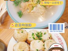 -小杨生煎(湟普汇店)