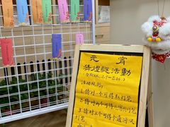 -群艺芳华明德翰墨
