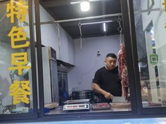 -佳荣老五生态牛肉馆