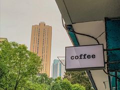-red donkey coffee