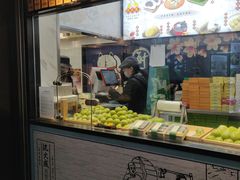 -沈大成(城隍庙店)
