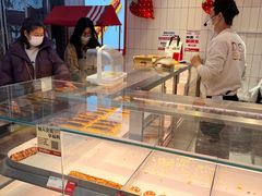 -读酥世家(松江新城地铁站店)