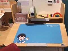 -TotGuard护童(仲盛世界商场店)